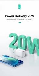 EC204-1C-20W